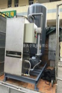 定期进行莱宝真空镀膜泵维修和保养至关重要 定期进行莱宝真空镀膜泵维修和保养至关重要