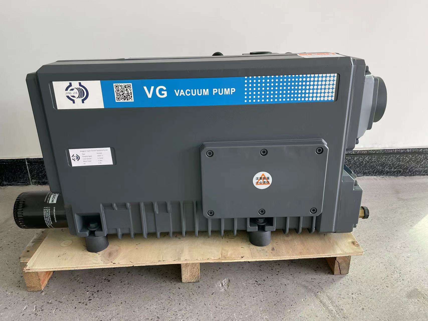 具体分析下爱德华螺杆真空泵的技术原理 具体分析下爱德华螺杆真空泵的技术原理